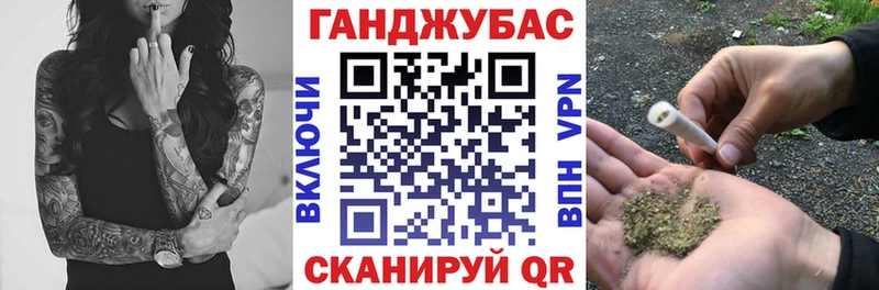 Хочу наркоту Валуйки Псилоцибиновые грибы КОКАИН Меф Каннабис ГАШИШ
