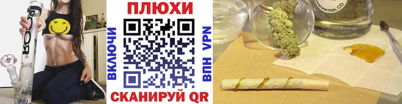 магазин  наркотиков  hydra ONION  ГАШ хэш  Валуйки 