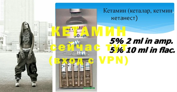 скорость Беломорск
