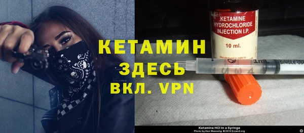 гидра Белоозёрский