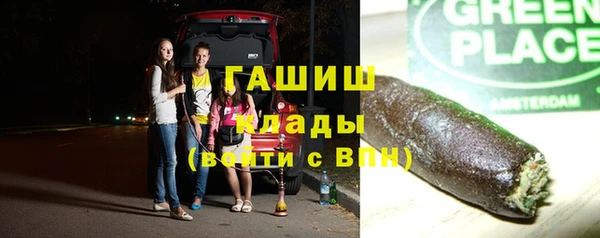 скорость Беломорск