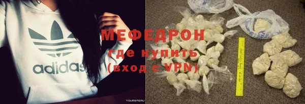 скорость Беломорск