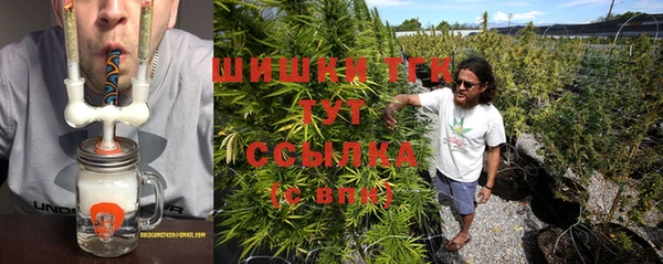 скорость Беломорск