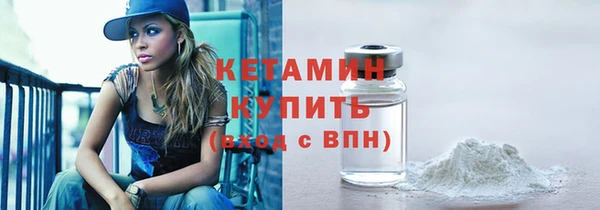 скорость Беломорск