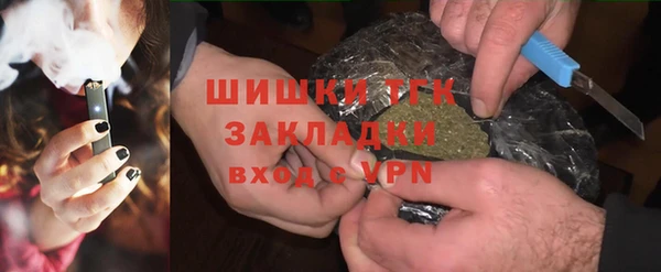 меф Богданович