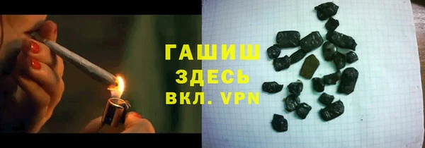 таблы Богородицк