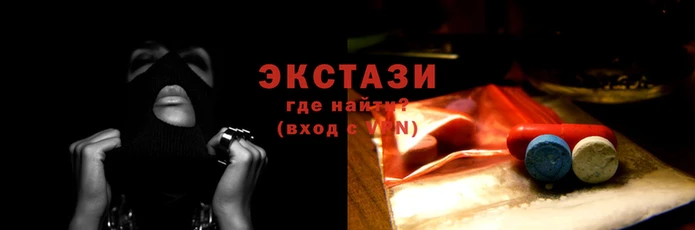 гидра Белоозёрский
