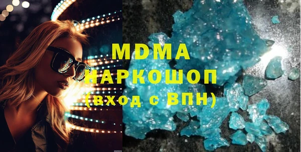 скорость Беломорск