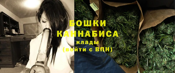 скорость Беломорск