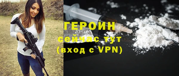 скорость Беломорск