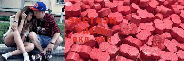 меф Богданович