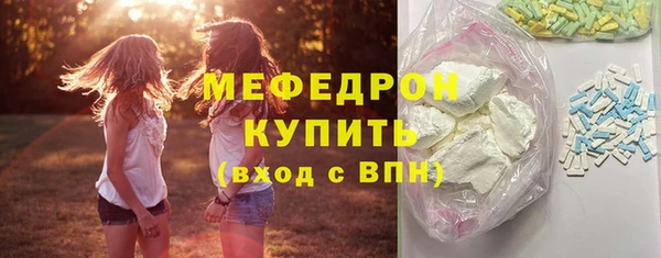 скорость Беломорск