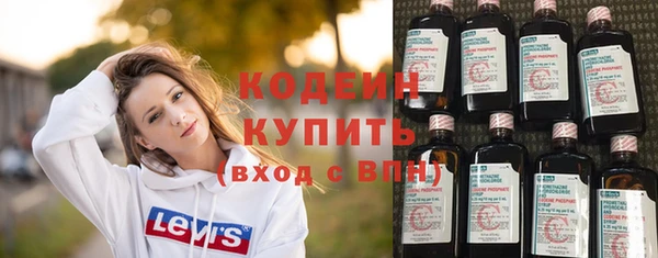 меф Богданович