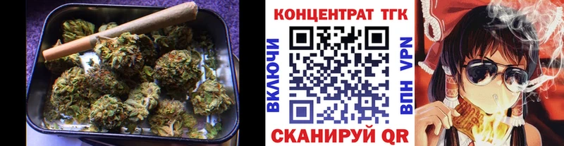 Дистиллят ТГК THC oil  Валуйки 