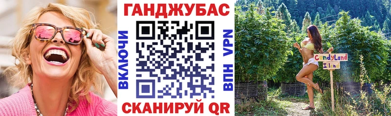 Бошки марихуана семена  blacksprut онион  Валуйки 